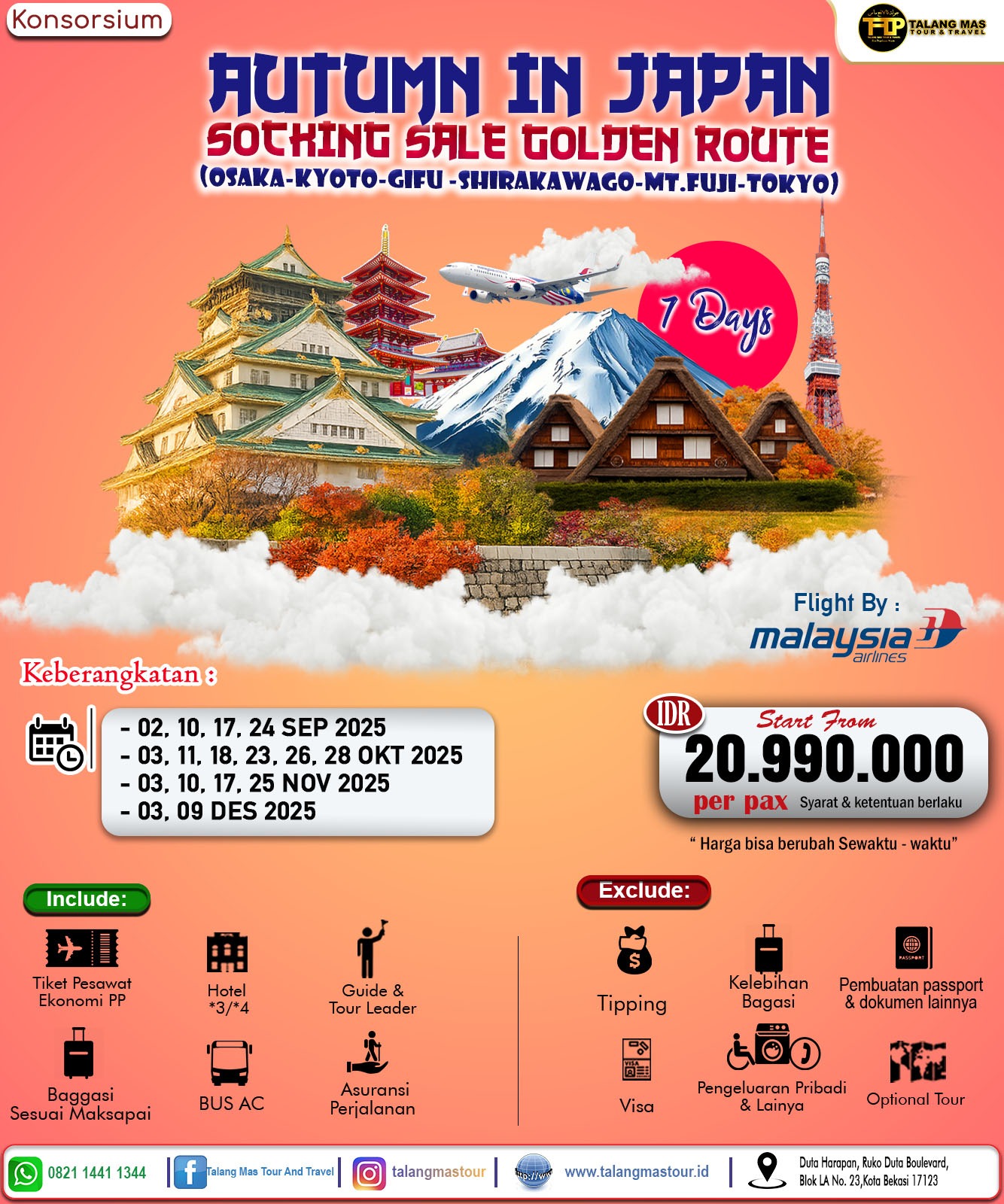 7 Days Japan